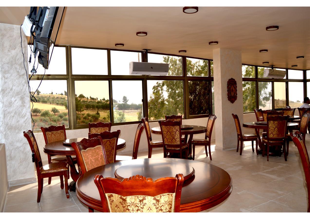 Town Of Mount Nebo Villa Medeba Dış mekan fotoğraf